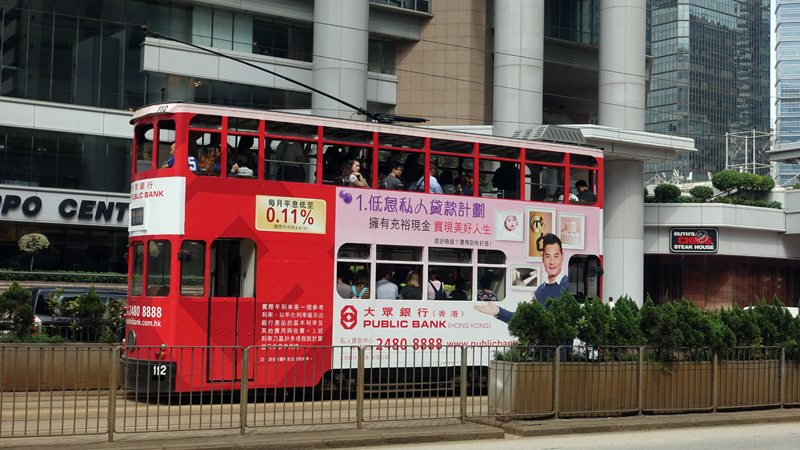 2017-04-15_145149 china-2017.jpg - Hongkong Island - Doppelstock-Straenbahn